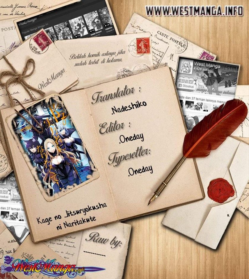 Kage no Jitsuryokusha ni Naritakute Chapter 33 Bahasa Indonesia