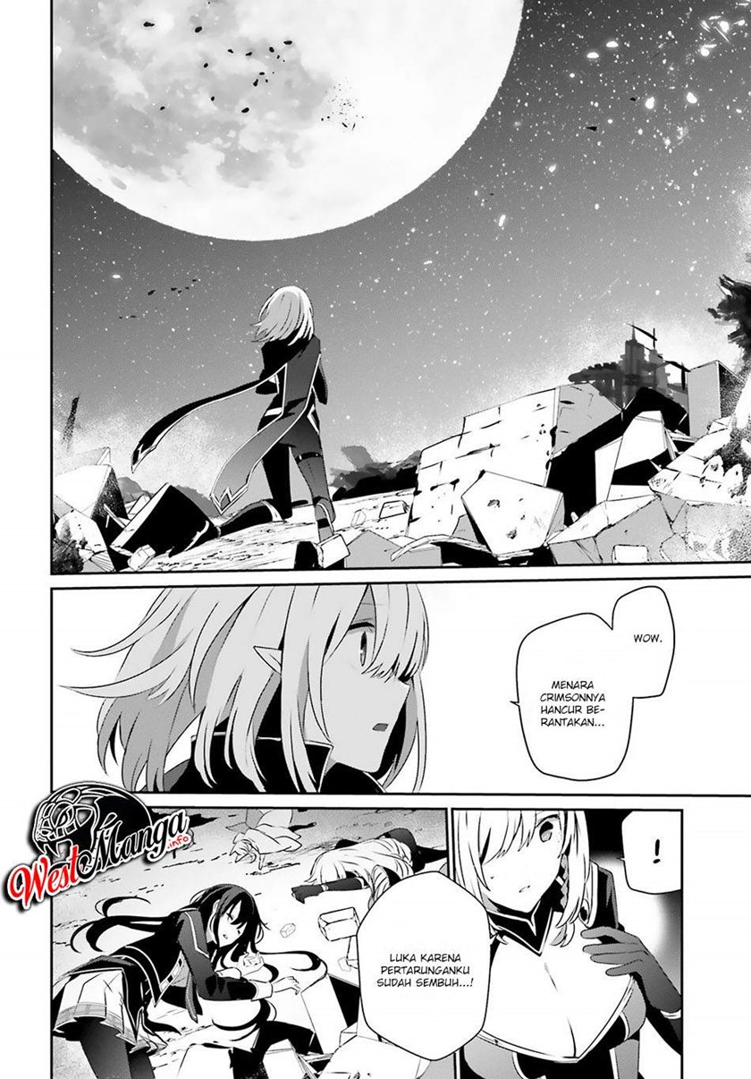 Kage no Jitsuryokusha ni Naritakute Chapter 33 Bahasa Indonesia