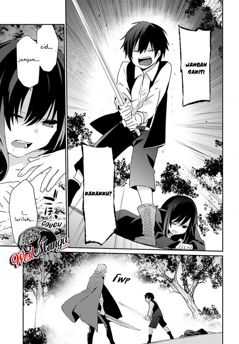 Kage no Jitsuryokusha ni Naritakute Chapter 33 Bahasa Indonesia