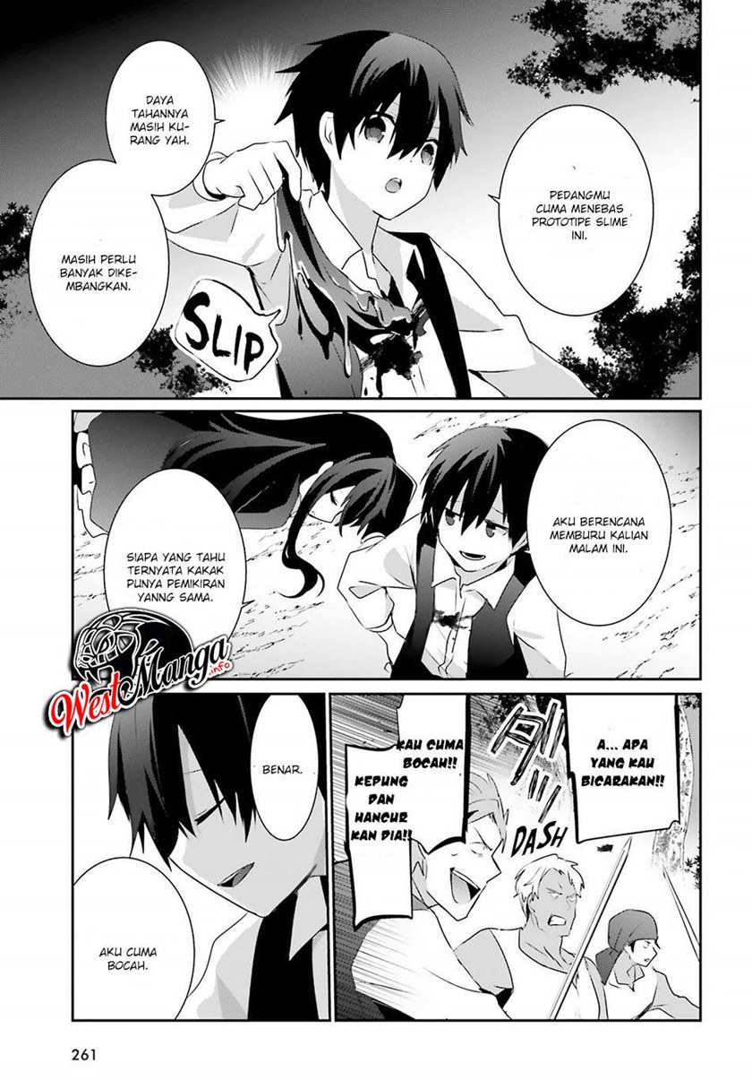 Kage no Jitsuryokusha ni Naritakute Chapter 33 Bahasa Indonesia