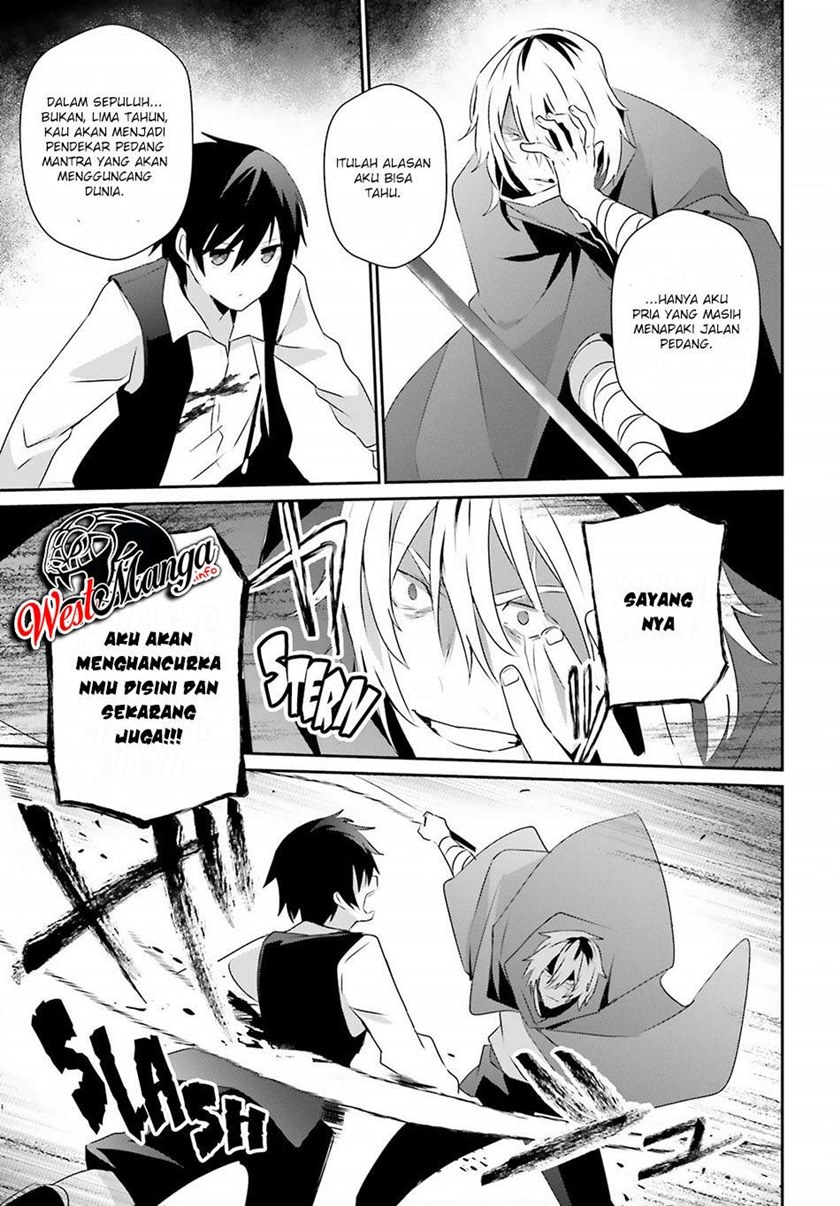 Kage no Jitsuryokusha ni Naritakute Chapter 33 Bahasa Indonesia