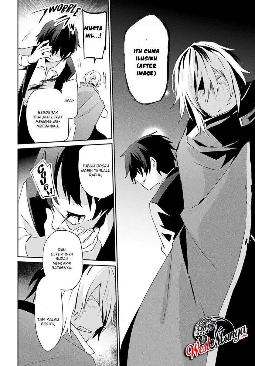 Kage no Jitsuryokusha ni Naritakute Chapter 33 Bahasa Indonesia