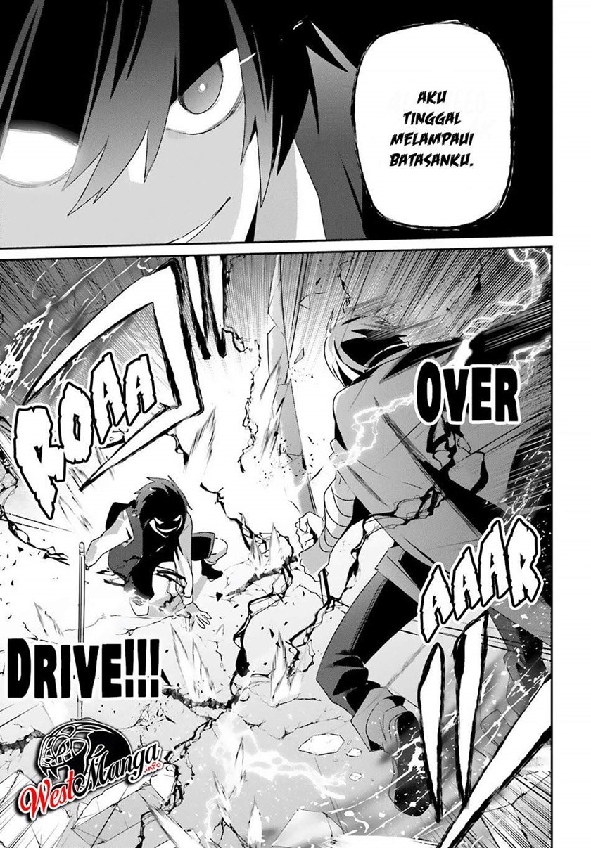 Kage no Jitsuryokusha ni Naritakute Chapter 33 Bahasa Indonesia