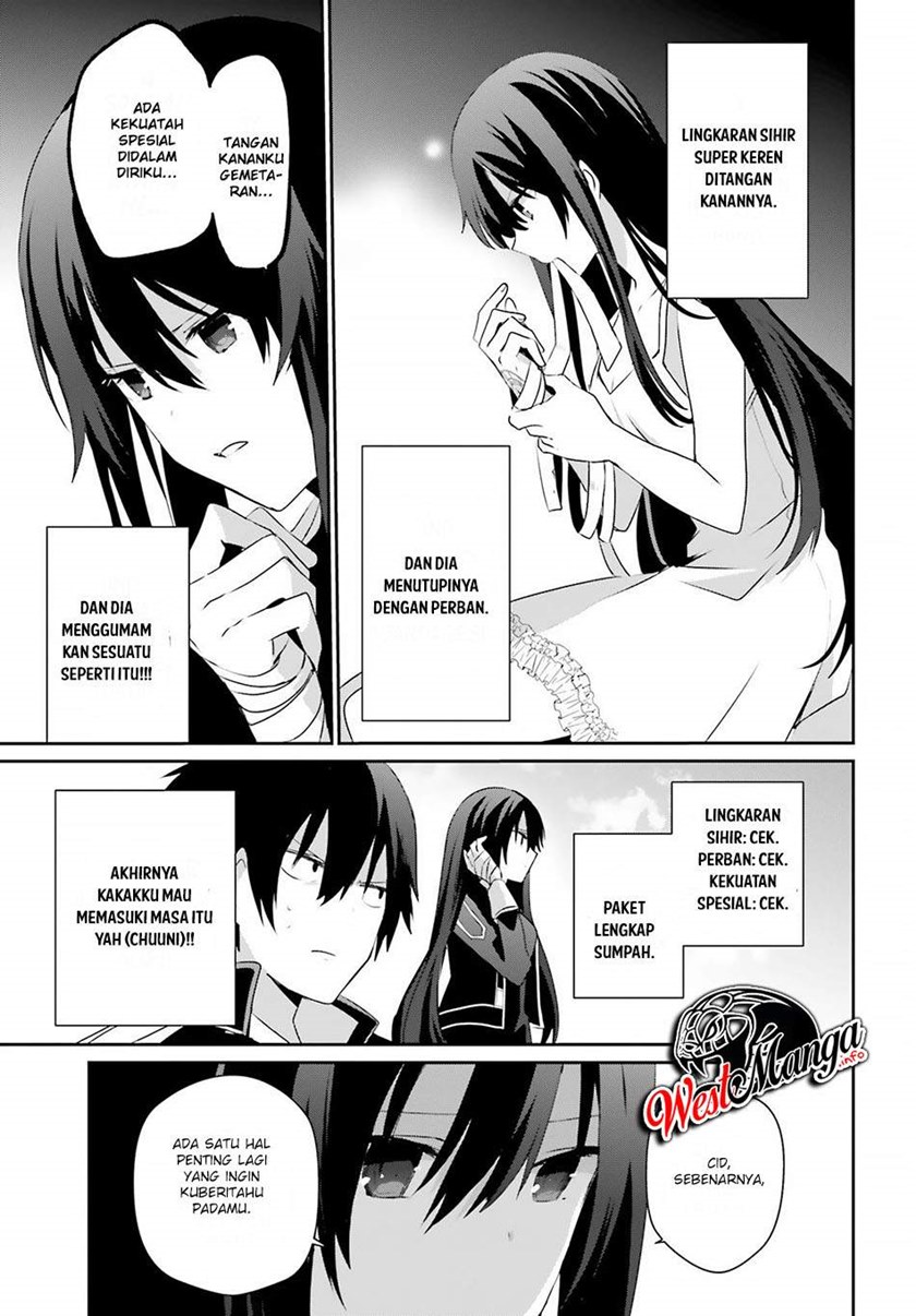 Kage no Jitsuryokusha ni Naritakute Chapter 33 Bahasa Indonesia