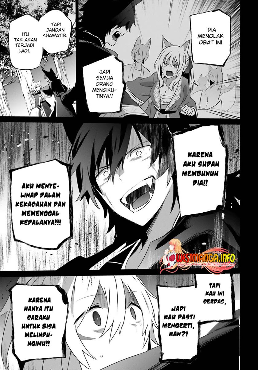 Kage no Jitsuryokusha ni Naritakute Chapter 38 Bahasa Indonesia
