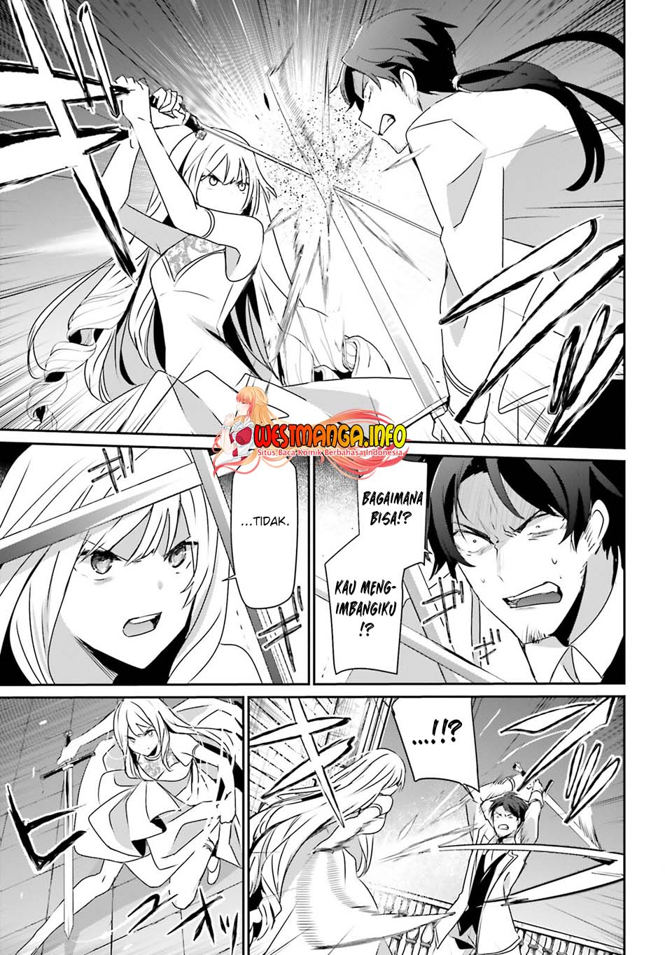 Kage no Jitsuryokusha ni Naritakute chapter 45