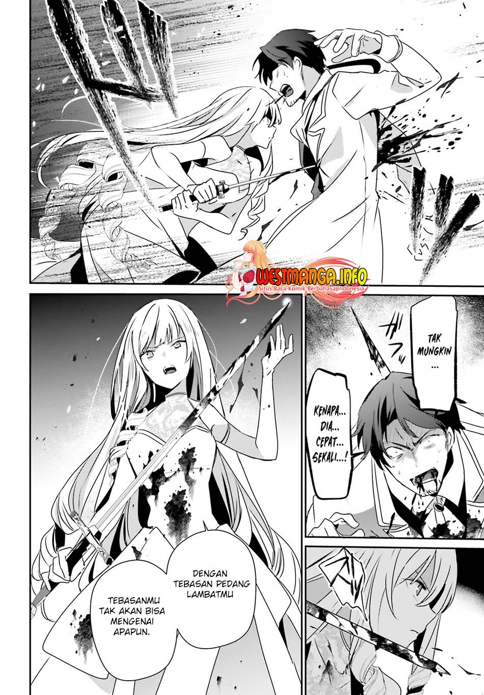 Kage no Jitsuryokusha ni Naritakute chapter 45