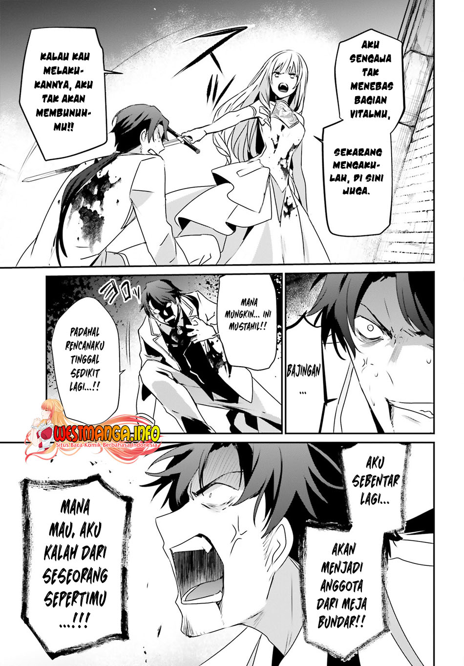 Kage no Jitsuryokusha ni Naritakute chapter 45
