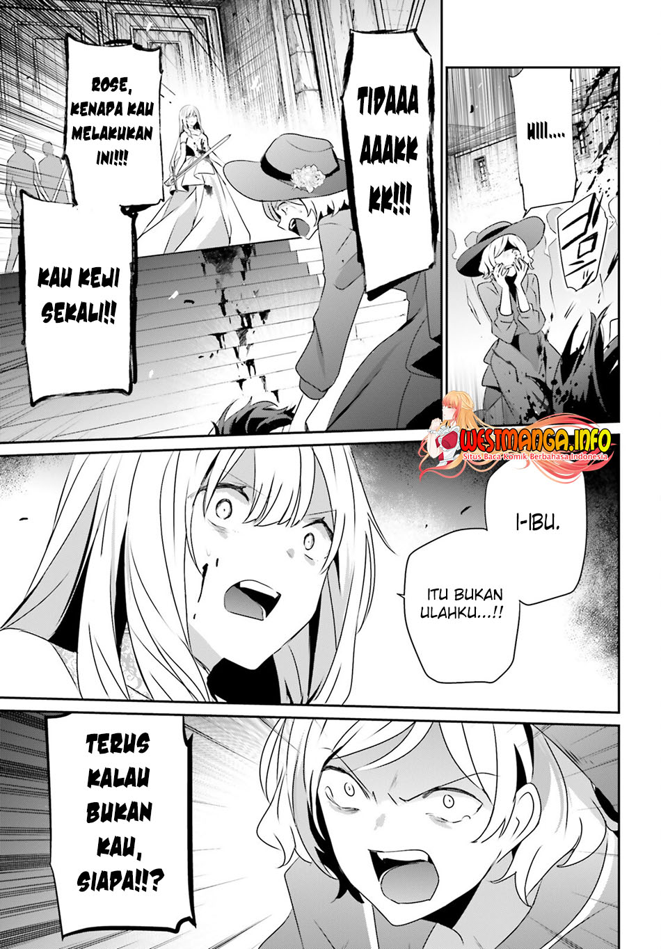 Kage no Jitsuryokusha ni Naritakute chapter 45