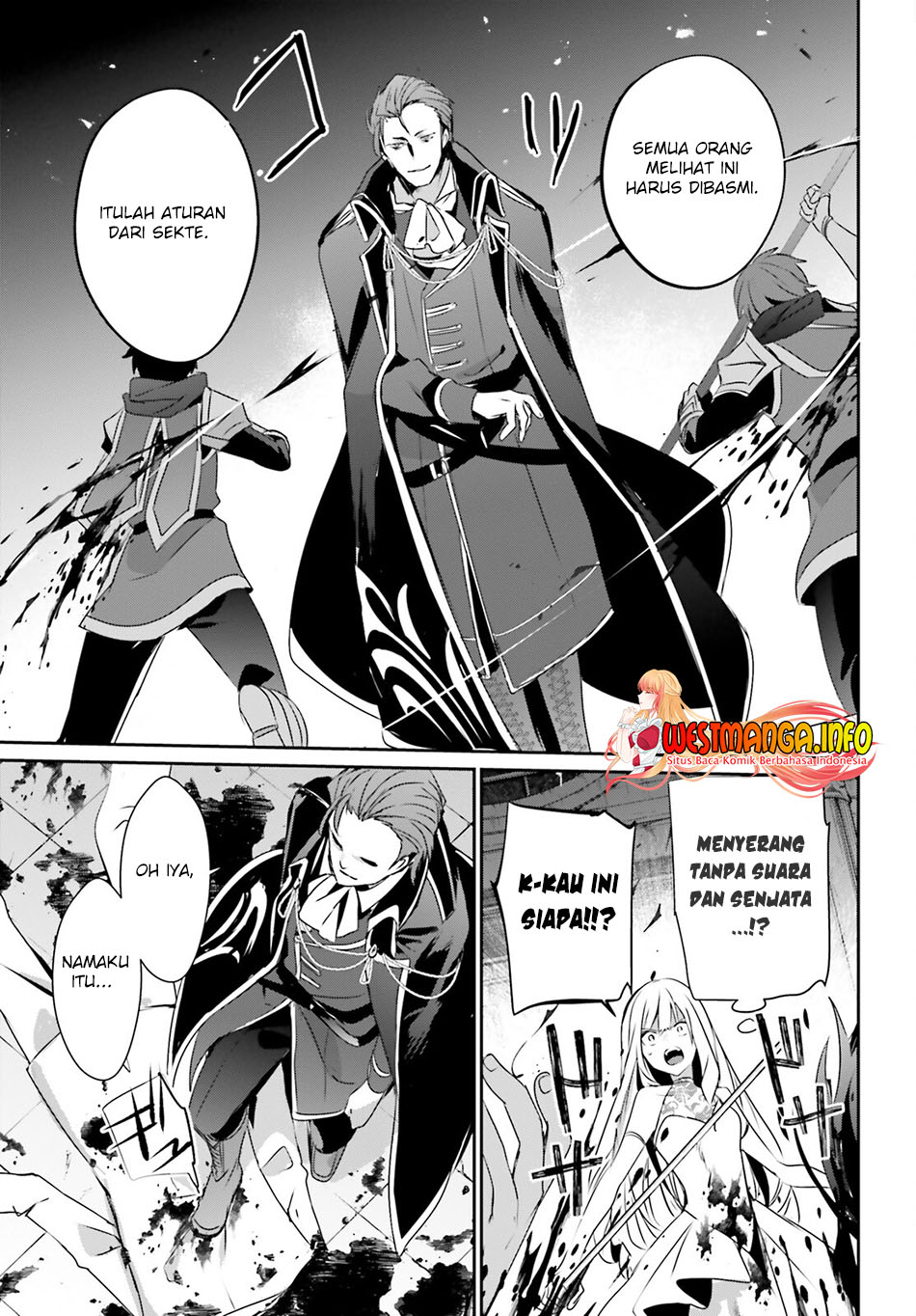 Kage no Jitsuryokusha ni Naritakute chapter 45