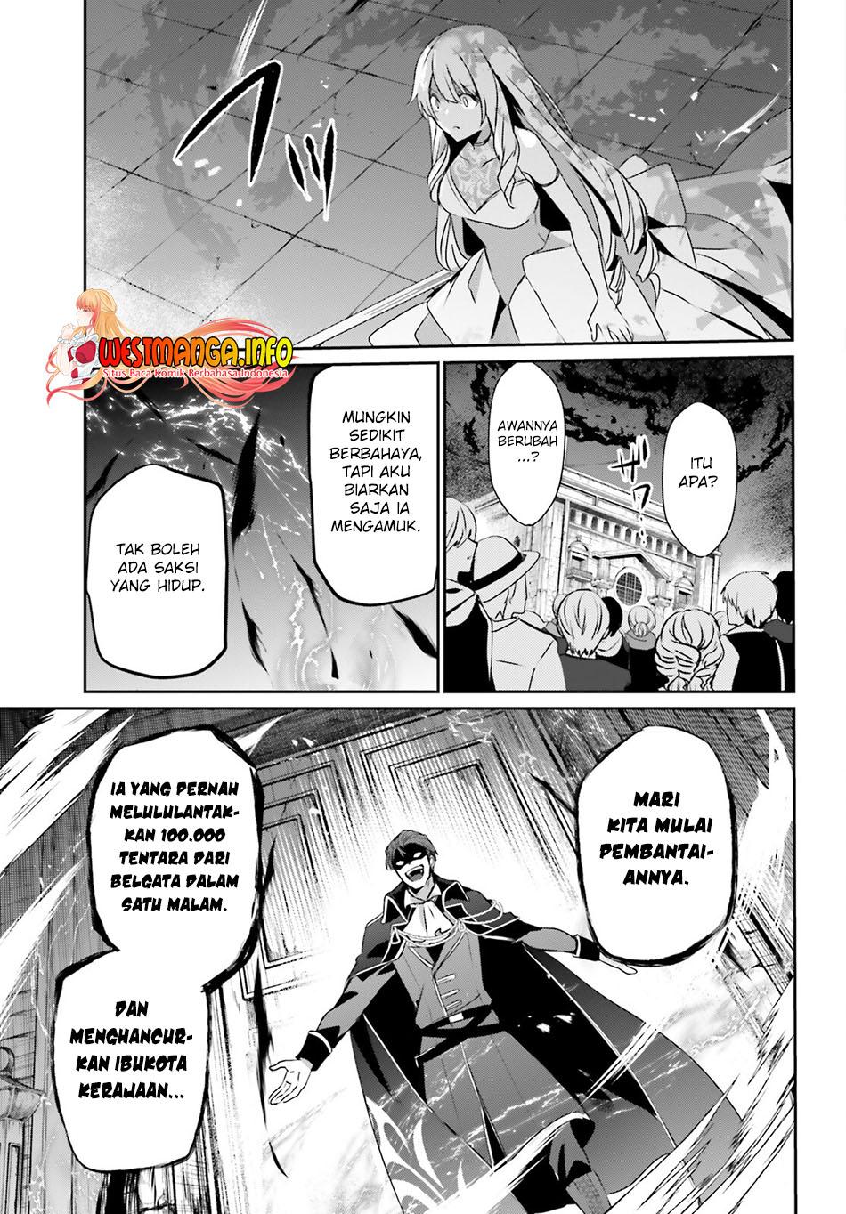 Kage no Jitsuryokusha ni Naritakute chapter 45