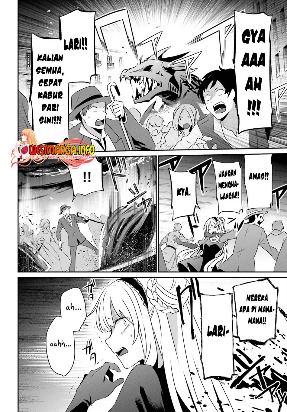 Kage no Jitsuryokusha ni Naritakute chapter 45