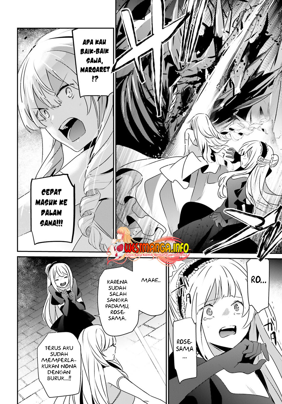 Kage no Jitsuryokusha ni Naritakute chapter 45