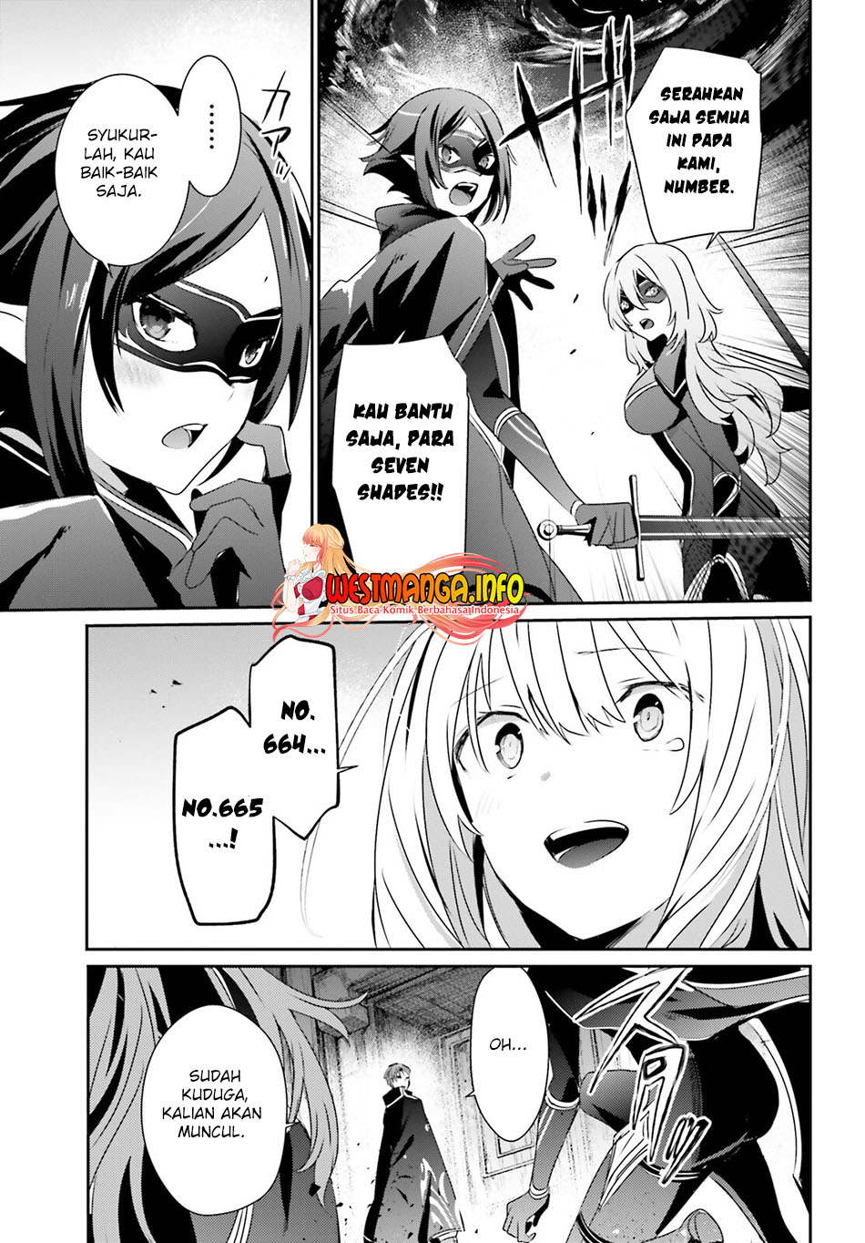 Kage no Jitsuryokusha ni Naritakute chapter 45