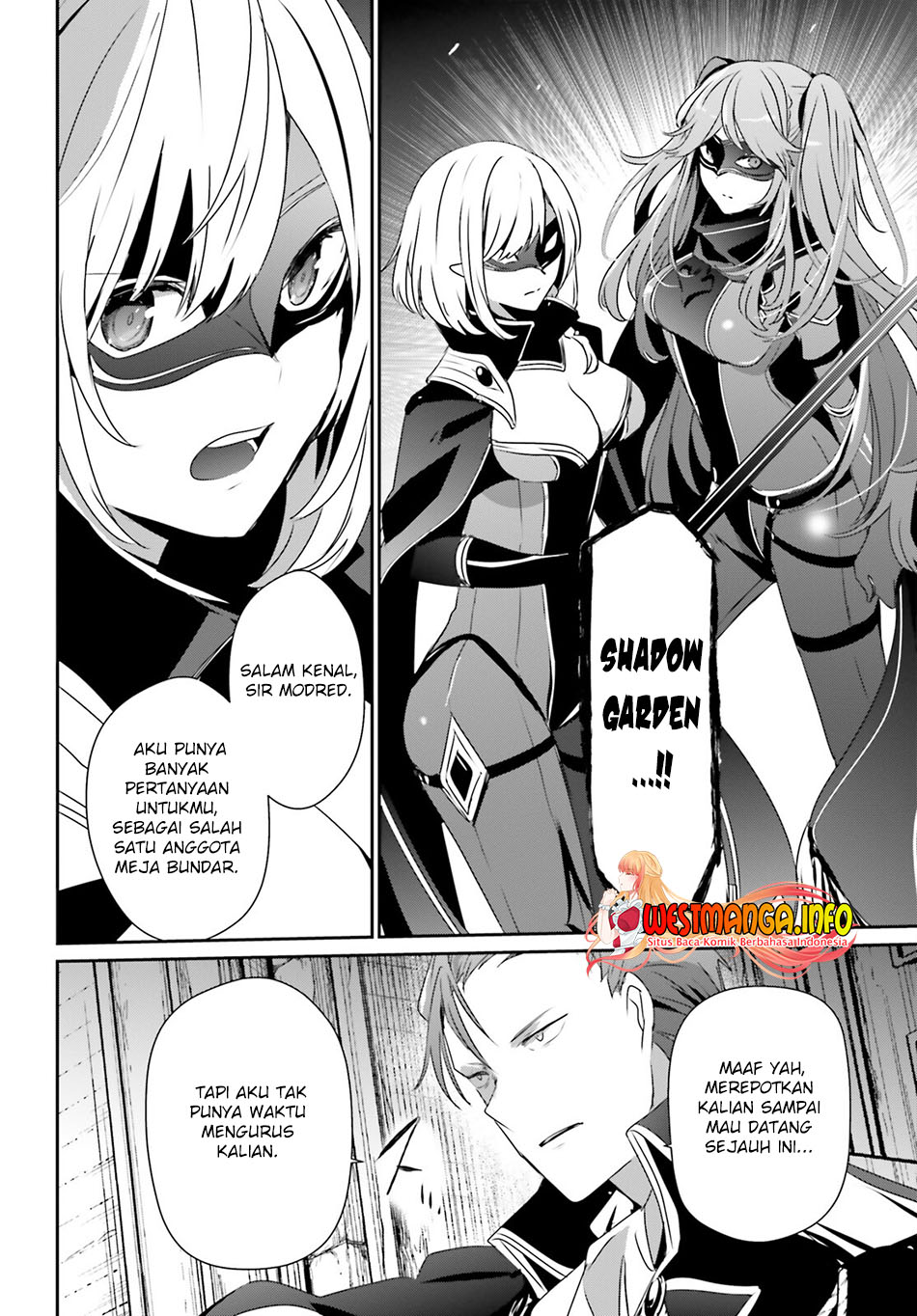 Kage no Jitsuryokusha ni Naritakute chapter 45