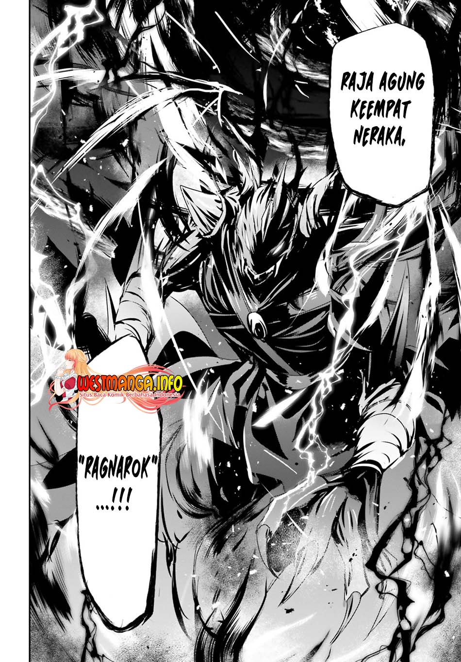 Kage no Jitsuryokusha ni Naritakute chapter 45