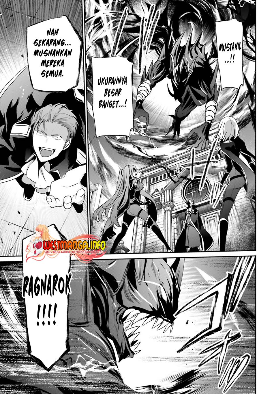 Kage no Jitsuryokusha ni Naritakute chapter 45