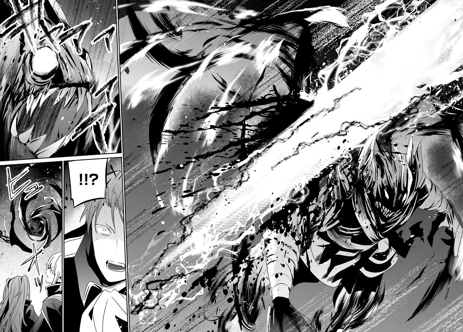 Kage no Jitsuryokusha ni Naritakute chapter 45
