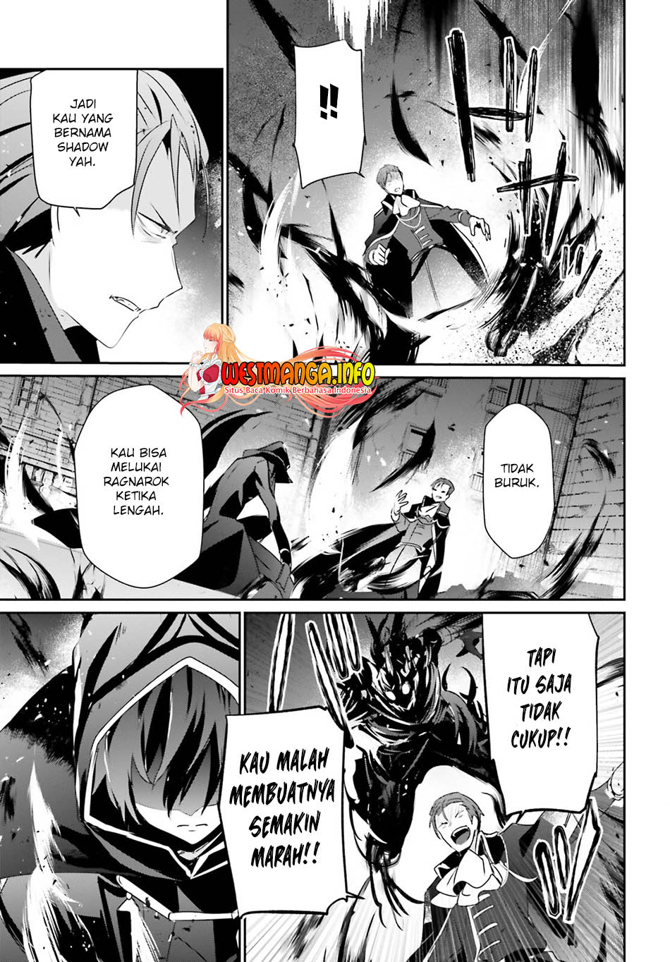 Kage no Jitsuryokusha ni Naritakute chapter 45