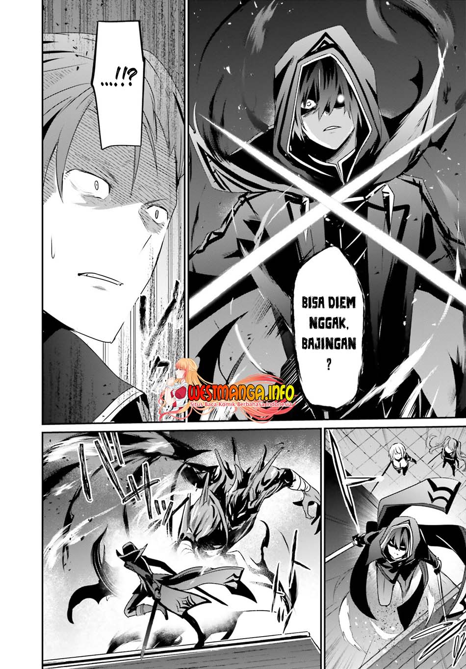 Kage no Jitsuryokusha ni Naritakute chapter 45
