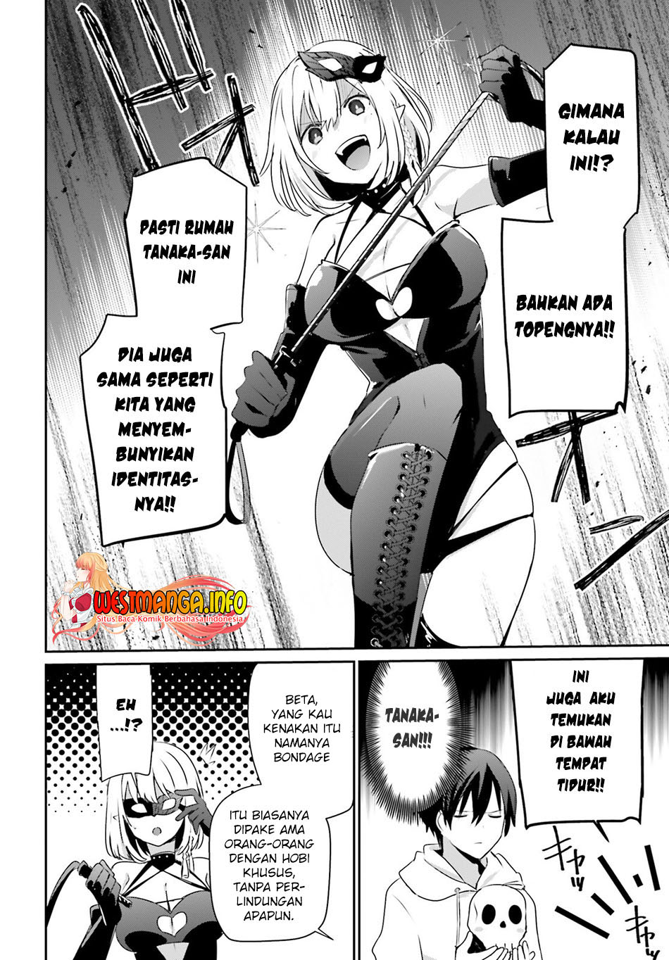Kage no Jitsuryokusha ni Naritakute Chapter 48 Bahasa Indonesia