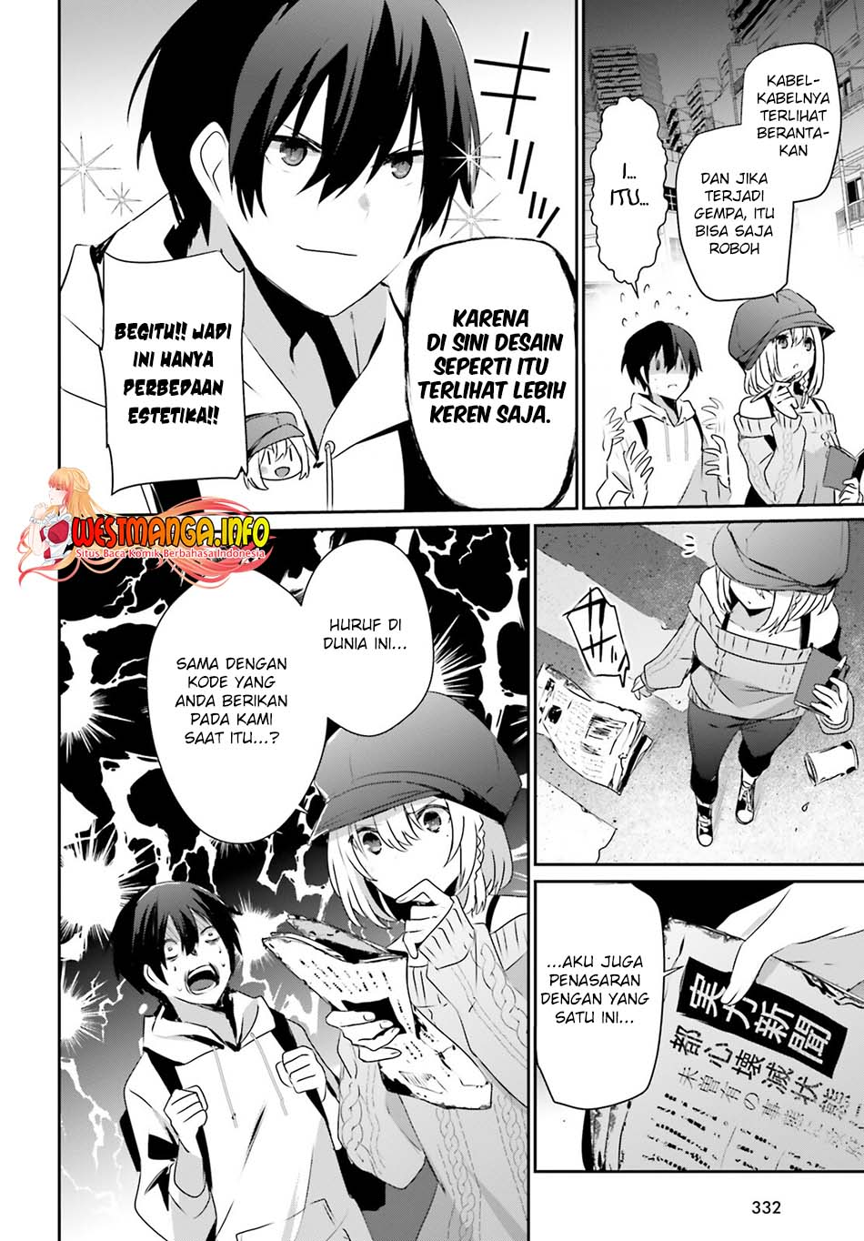 Kage no Jitsuryokusha ni Naritakute Chapter 48 Bahasa Indonesia