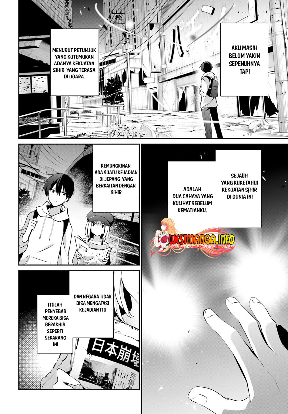 Kage no Jitsuryokusha ni Naritakute Chapter 48 Bahasa Indonesia