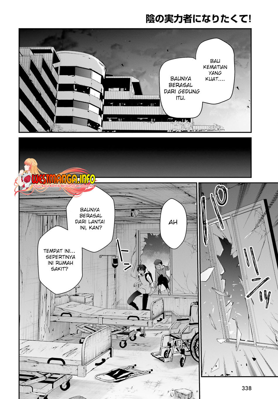 Kage no Jitsuryokusha ni Naritakute Chapter 48 Bahasa Indonesia