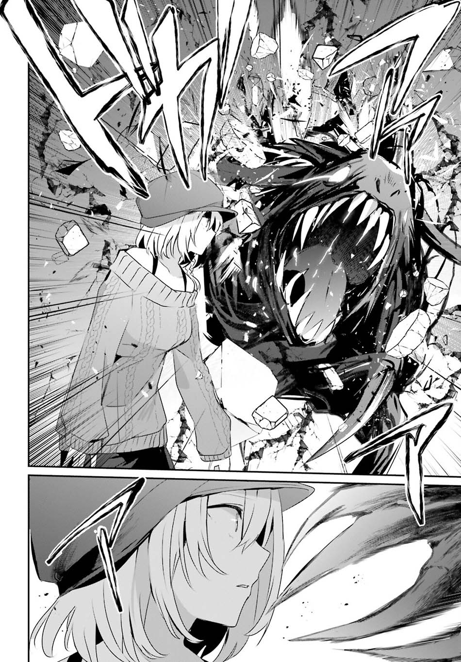 Kage no Jitsuryokusha ni Naritakute Chapter 48 Bahasa Indonesia