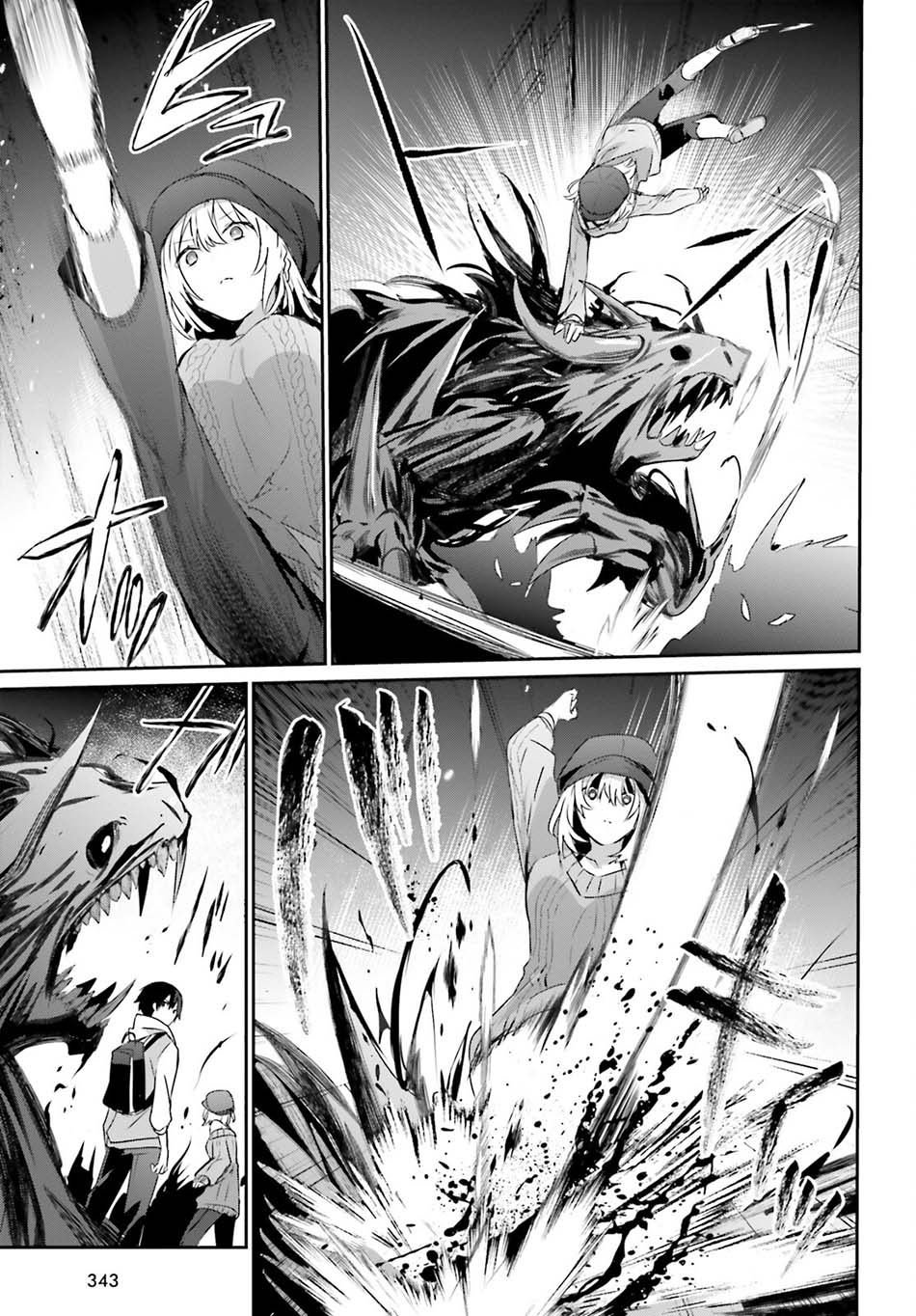 Kage no Jitsuryokusha ni Naritakute Chapter 48 Bahasa Indonesia