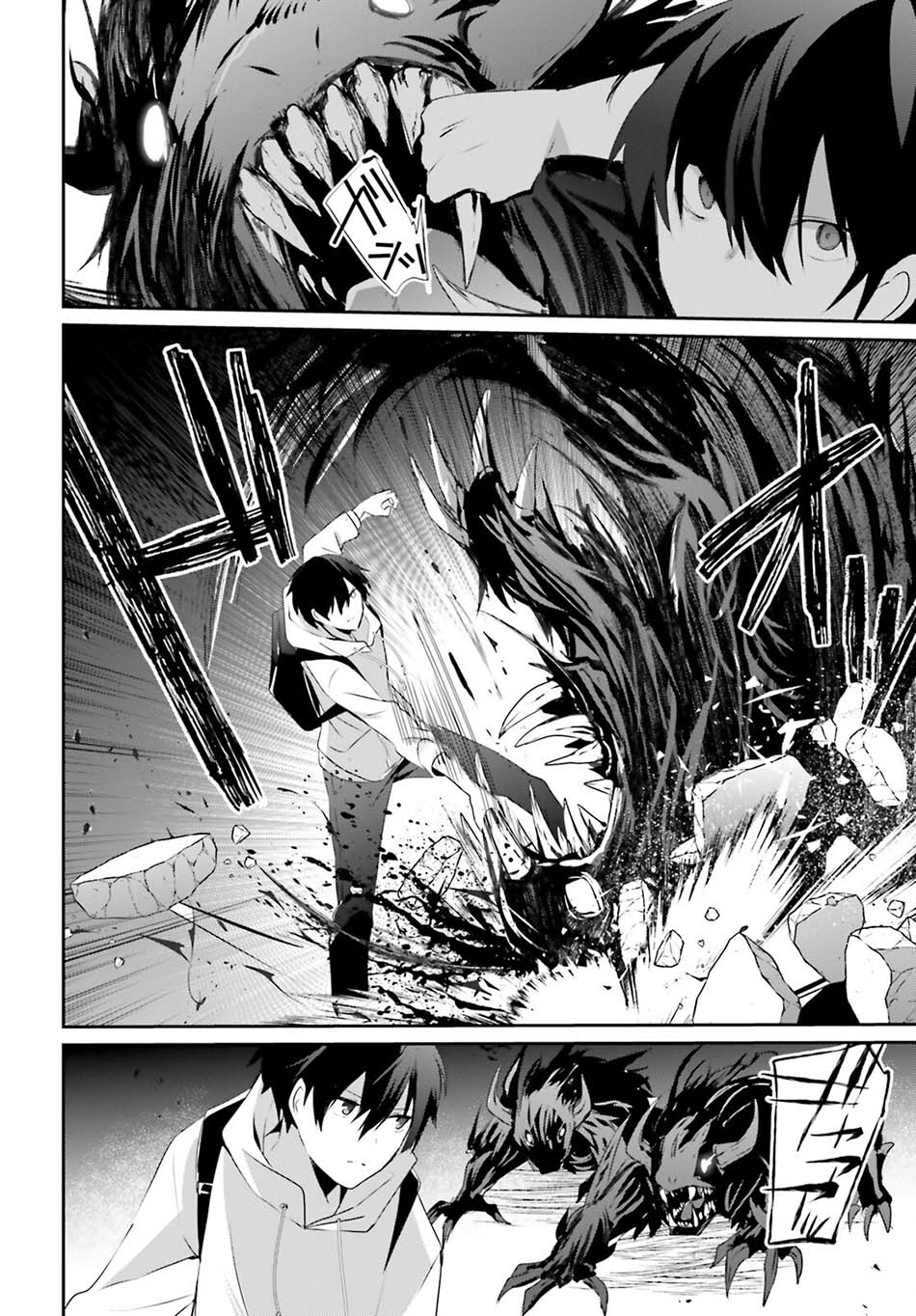 Kage no Jitsuryokusha ni Naritakute Chapter 48 Bahasa Indonesia