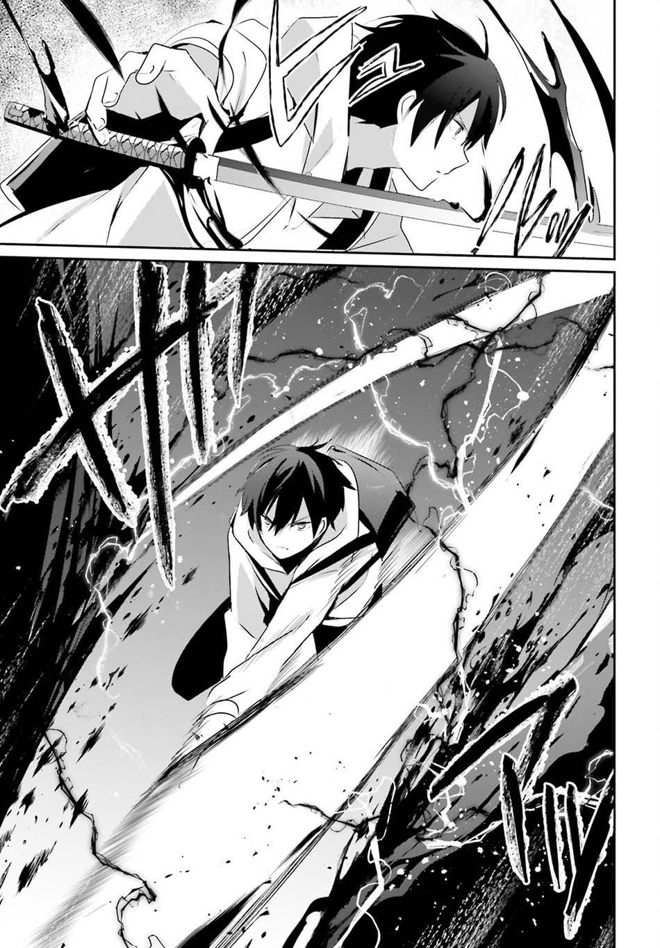 Kage no Jitsuryokusha ni Naritakute Chapter 48 Bahasa Indonesia