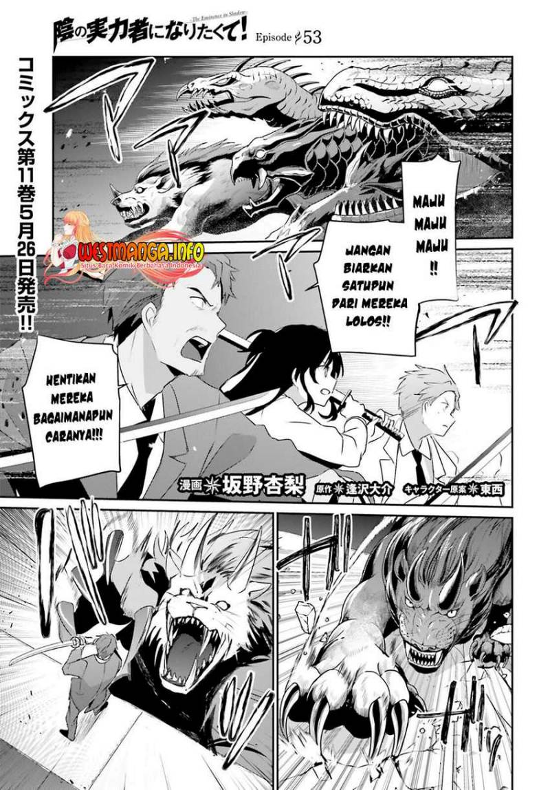 Kage no Jitsuryokusha ni Naritakute chapter 53