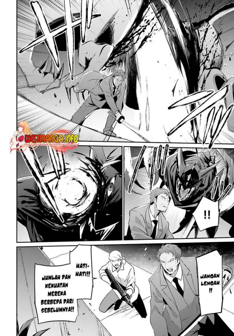 Kage no Jitsuryokusha ni Naritakute chapter 53