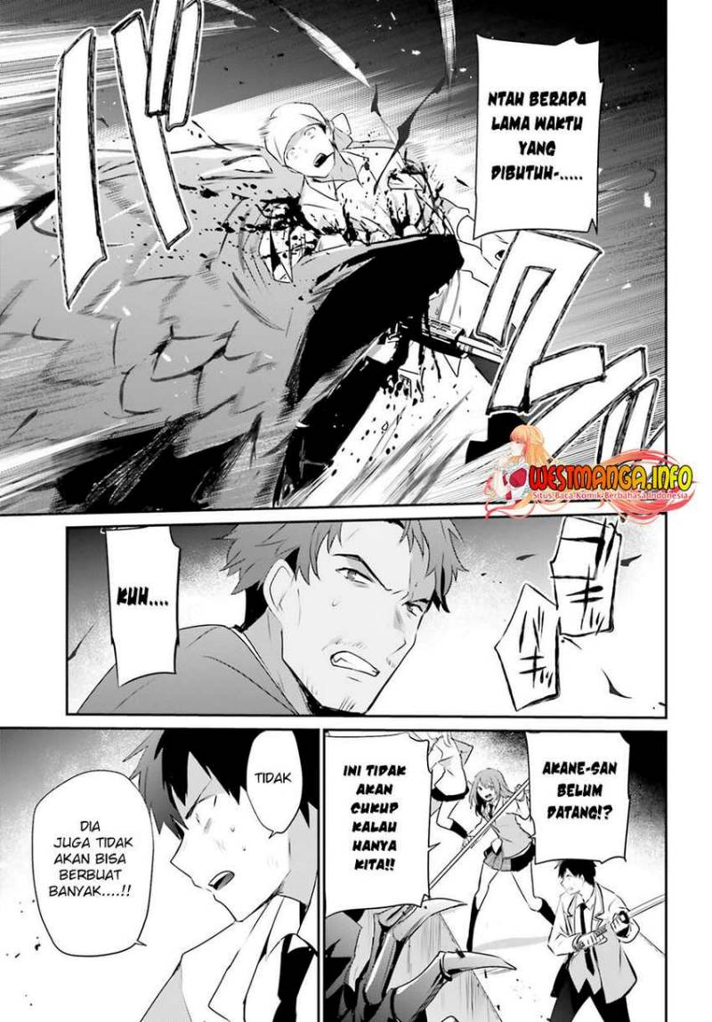 Kage no Jitsuryokusha ni Naritakute chapter 53