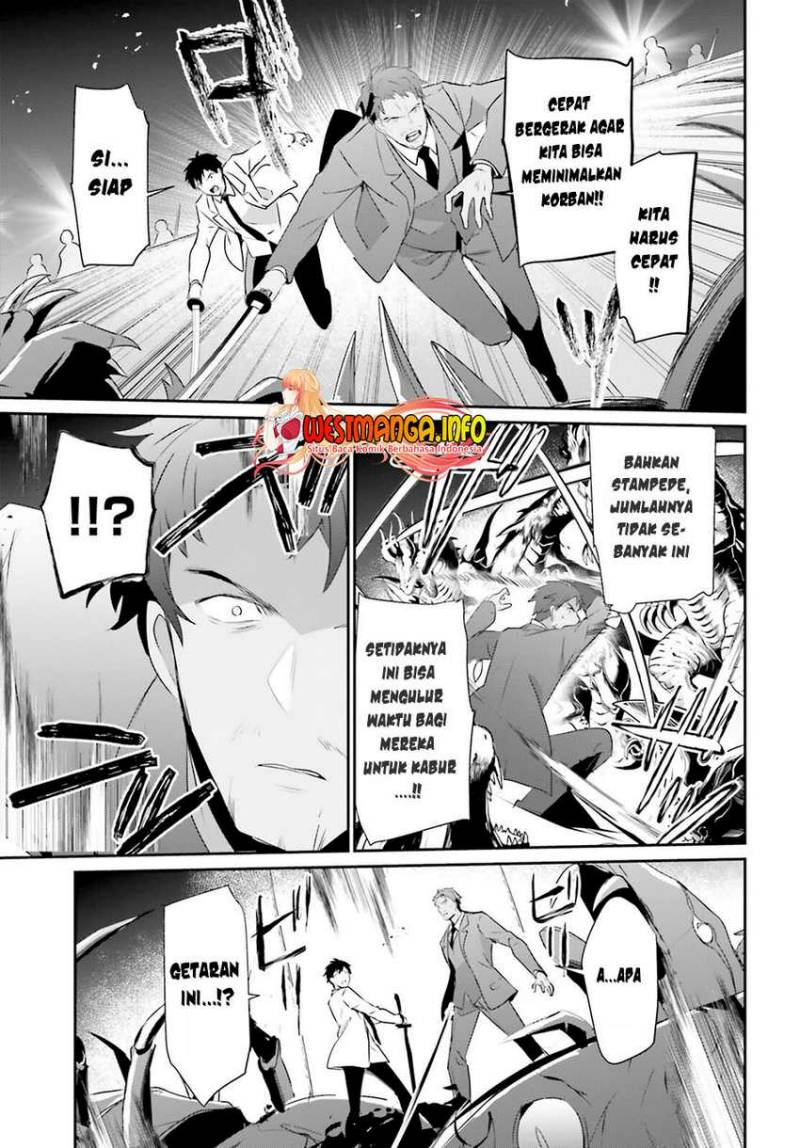 Kage no Jitsuryokusha ni Naritakute chapter 53