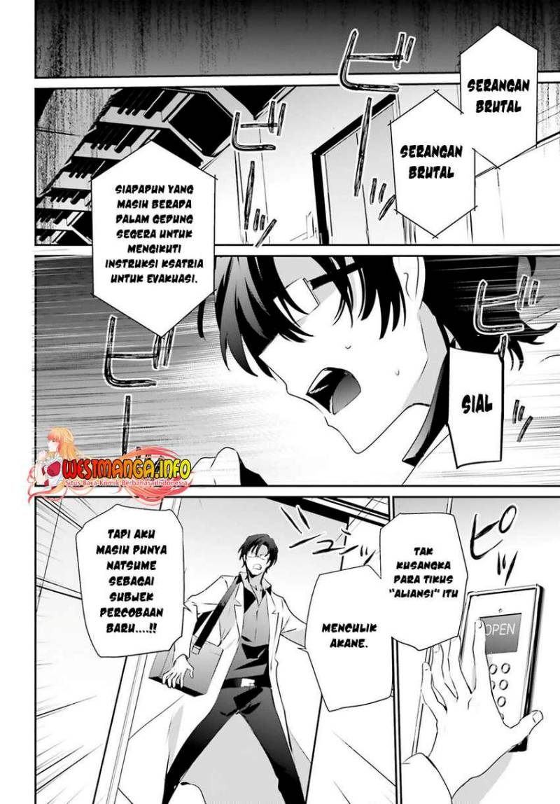 Kage no Jitsuryokusha ni Naritakute chapter 53