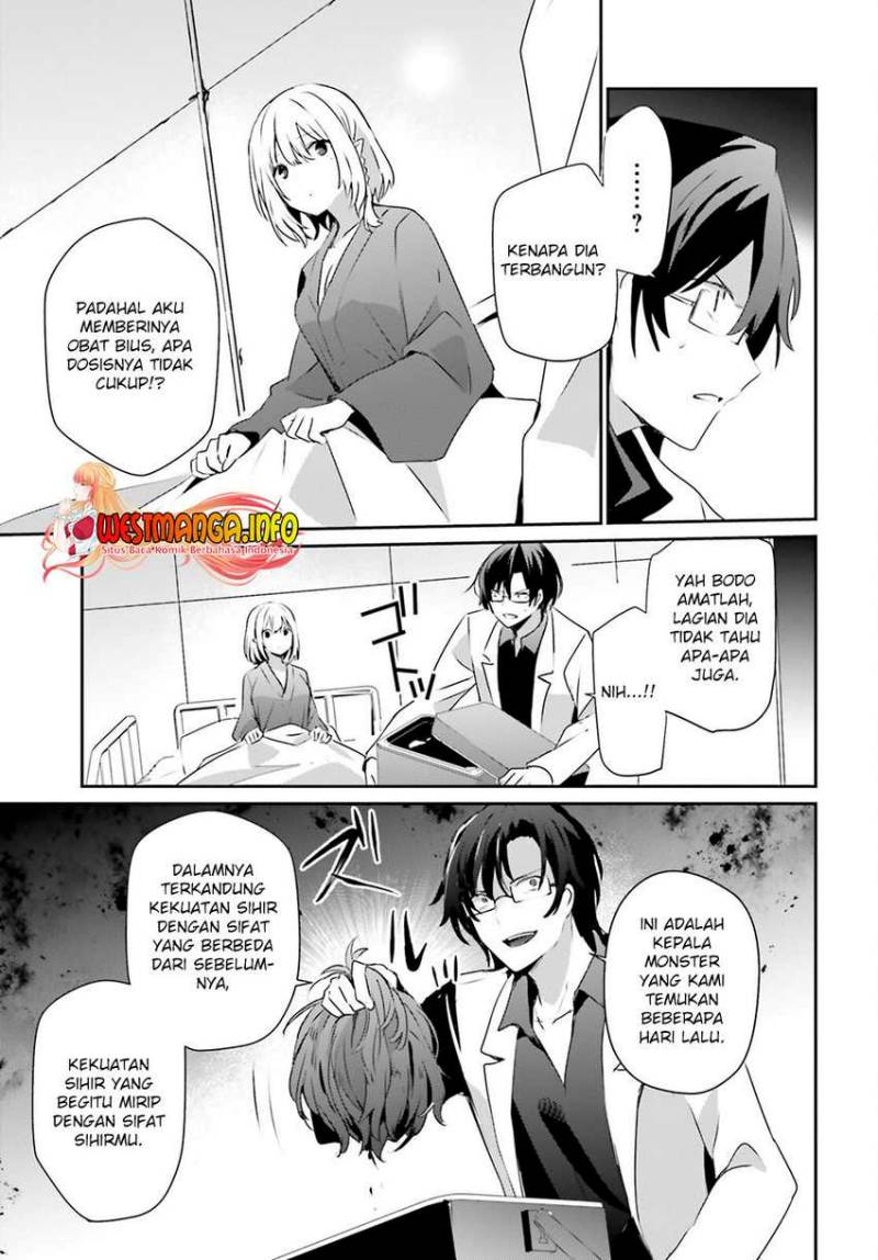 Kage no Jitsuryokusha ni Naritakute chapter 53