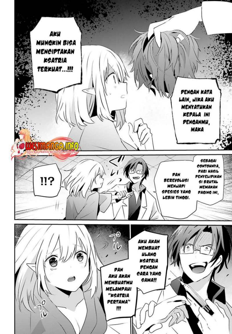 Kage no Jitsuryokusha ni Naritakute chapter 53
