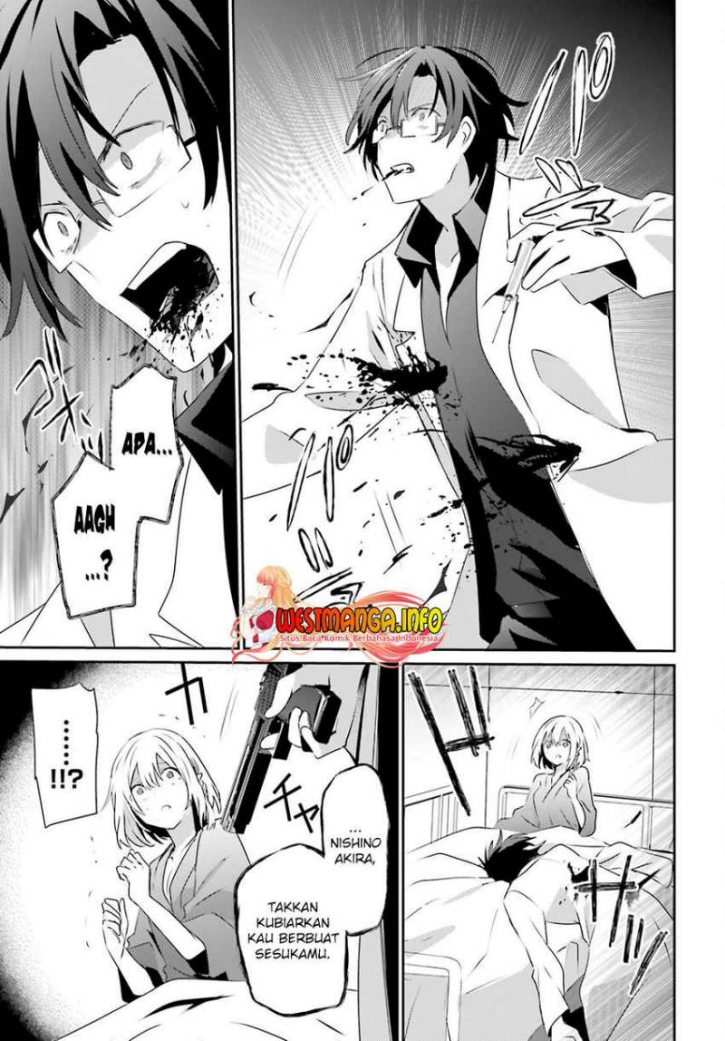 Kage no Jitsuryokusha ni Naritakute chapter 53