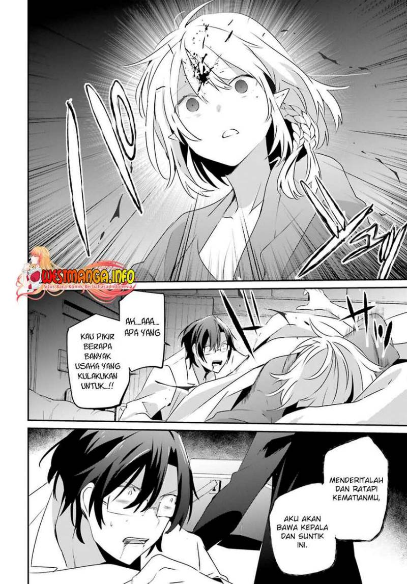 Kage no Jitsuryokusha ni Naritakute chapter 53