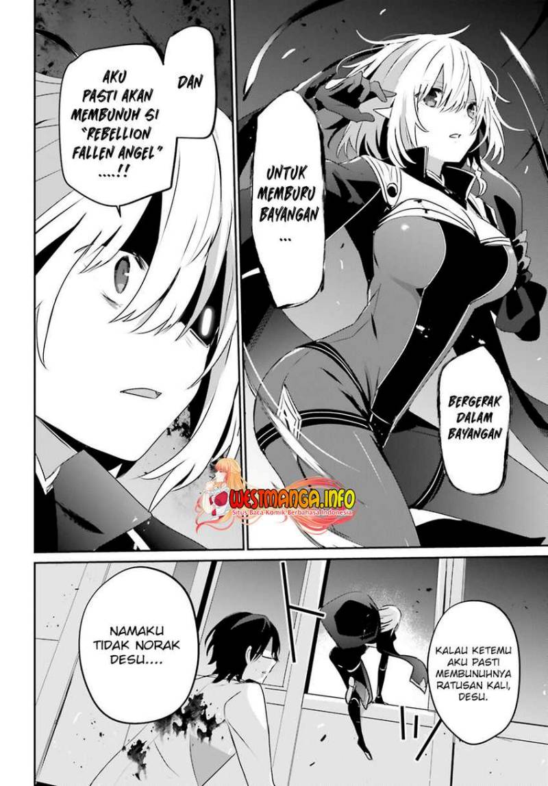 Kage no Jitsuryokusha ni Naritakute chapter 53
