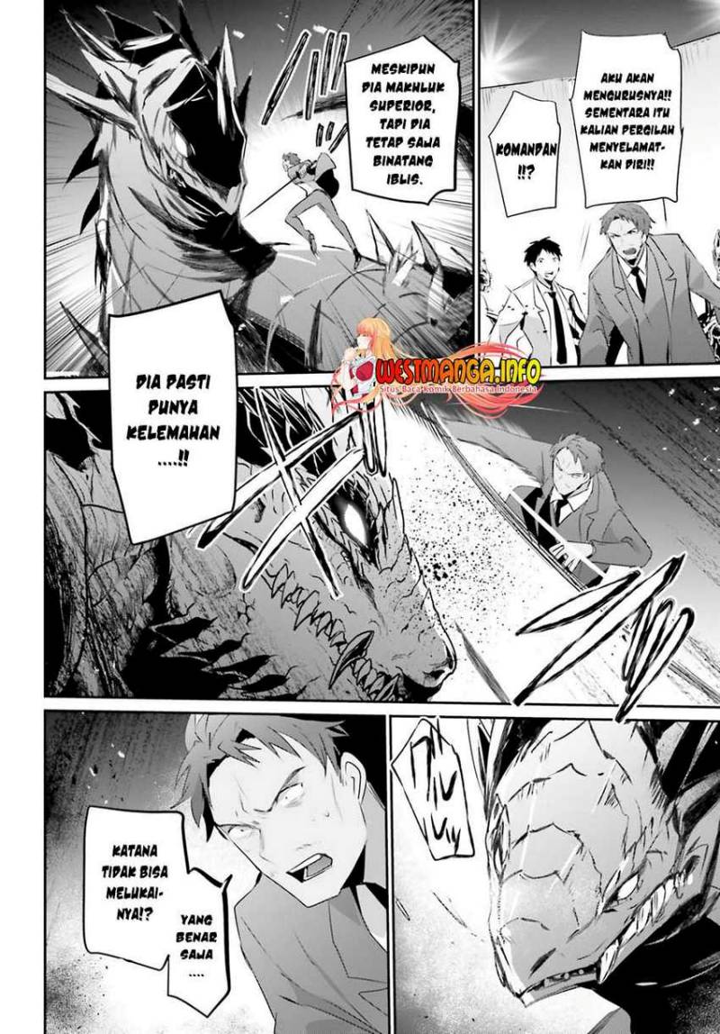 Kage no Jitsuryokusha ni Naritakute chapter 53