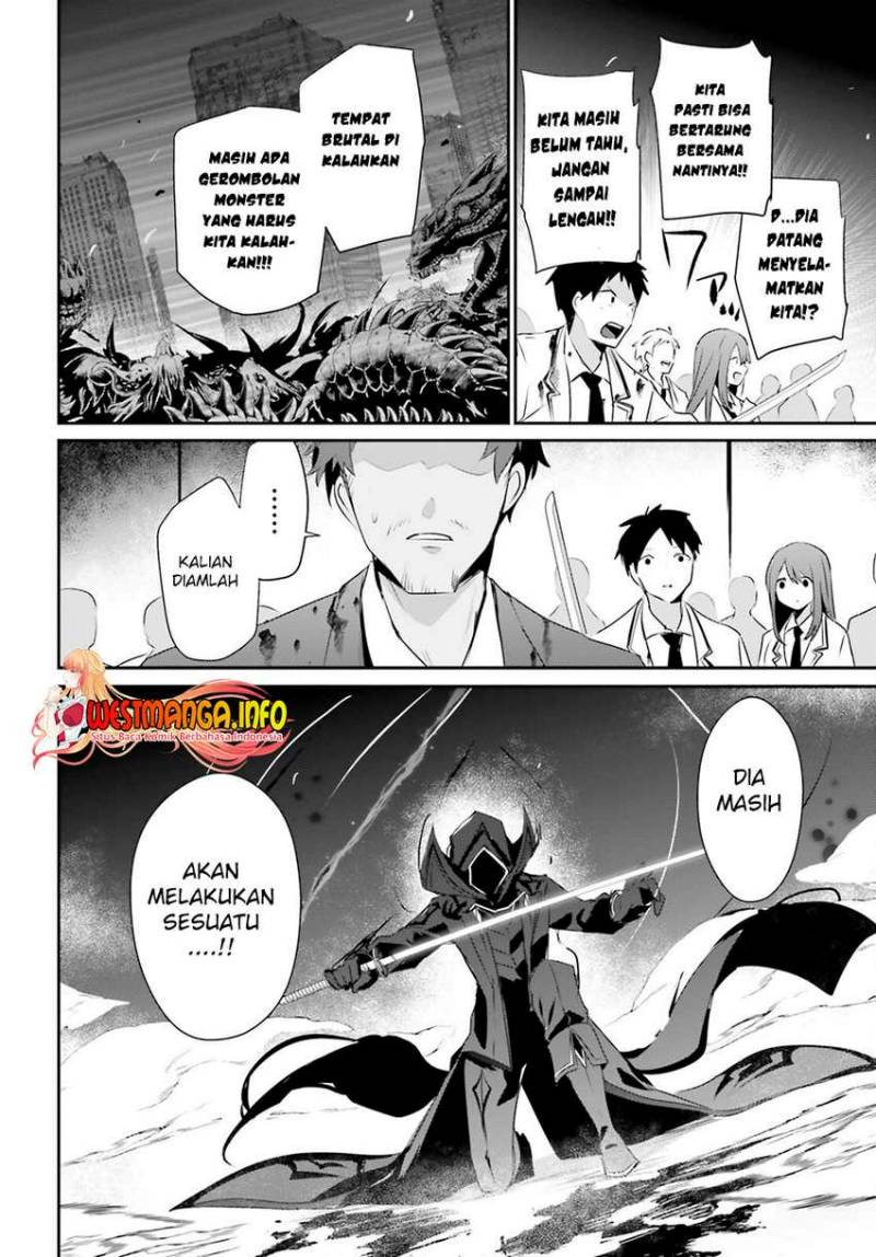 Kage no Jitsuryokusha ni Naritakute chapter 53