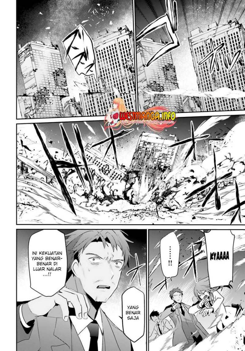 Kage no Jitsuryokusha ni Naritakute chapter 53