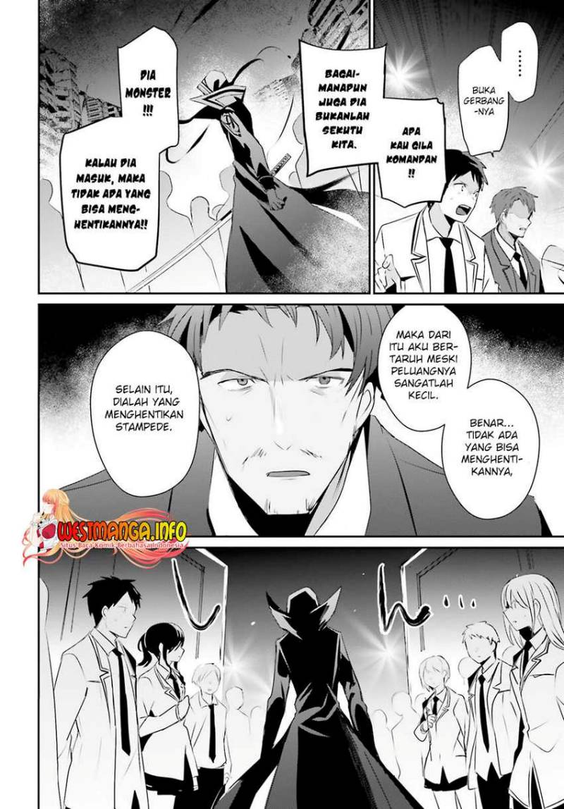 Kage no Jitsuryokusha ni Naritakute chapter 53
