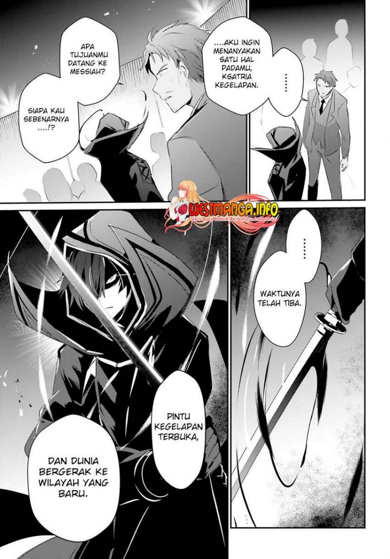 Kage no Jitsuryokusha ni Naritakute chapter 53