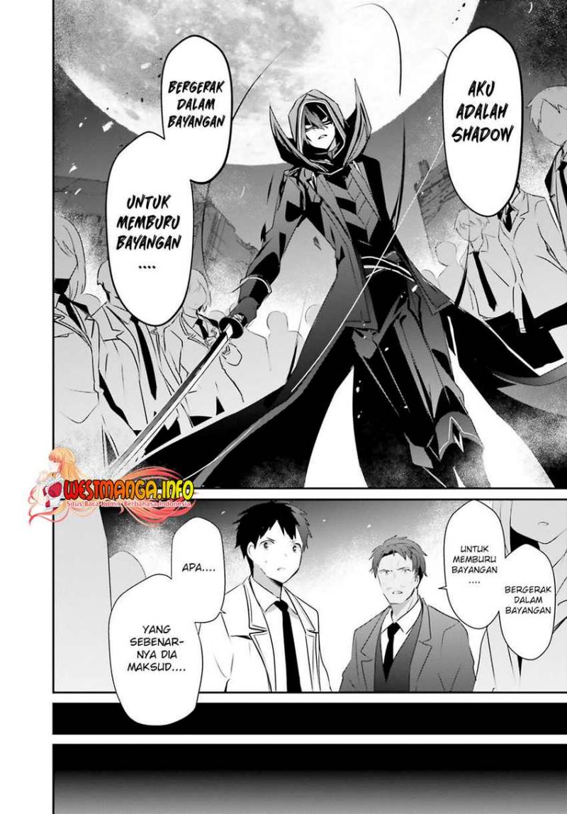Kage no Jitsuryokusha ni Naritakute chapter 53