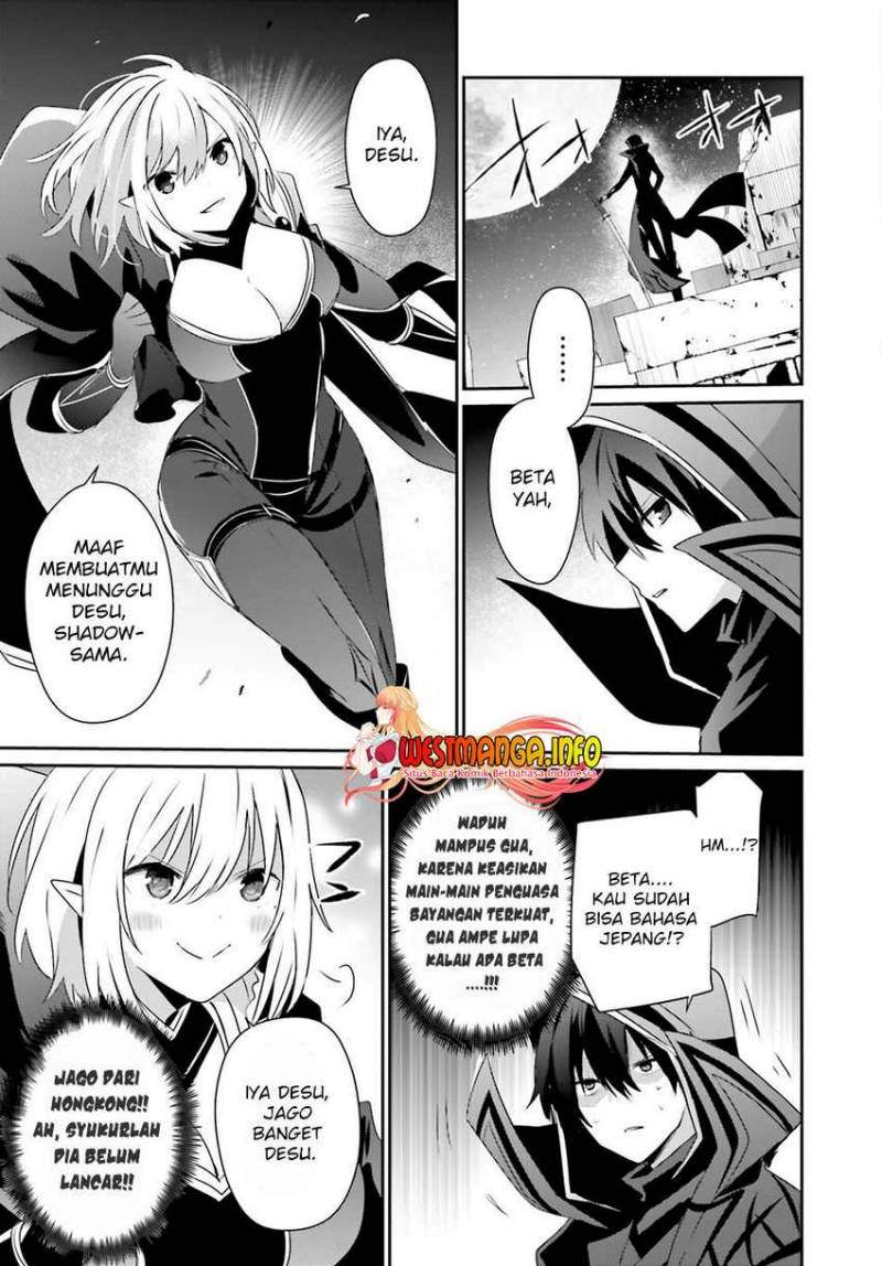 Kage no Jitsuryokusha ni Naritakute chapter 53