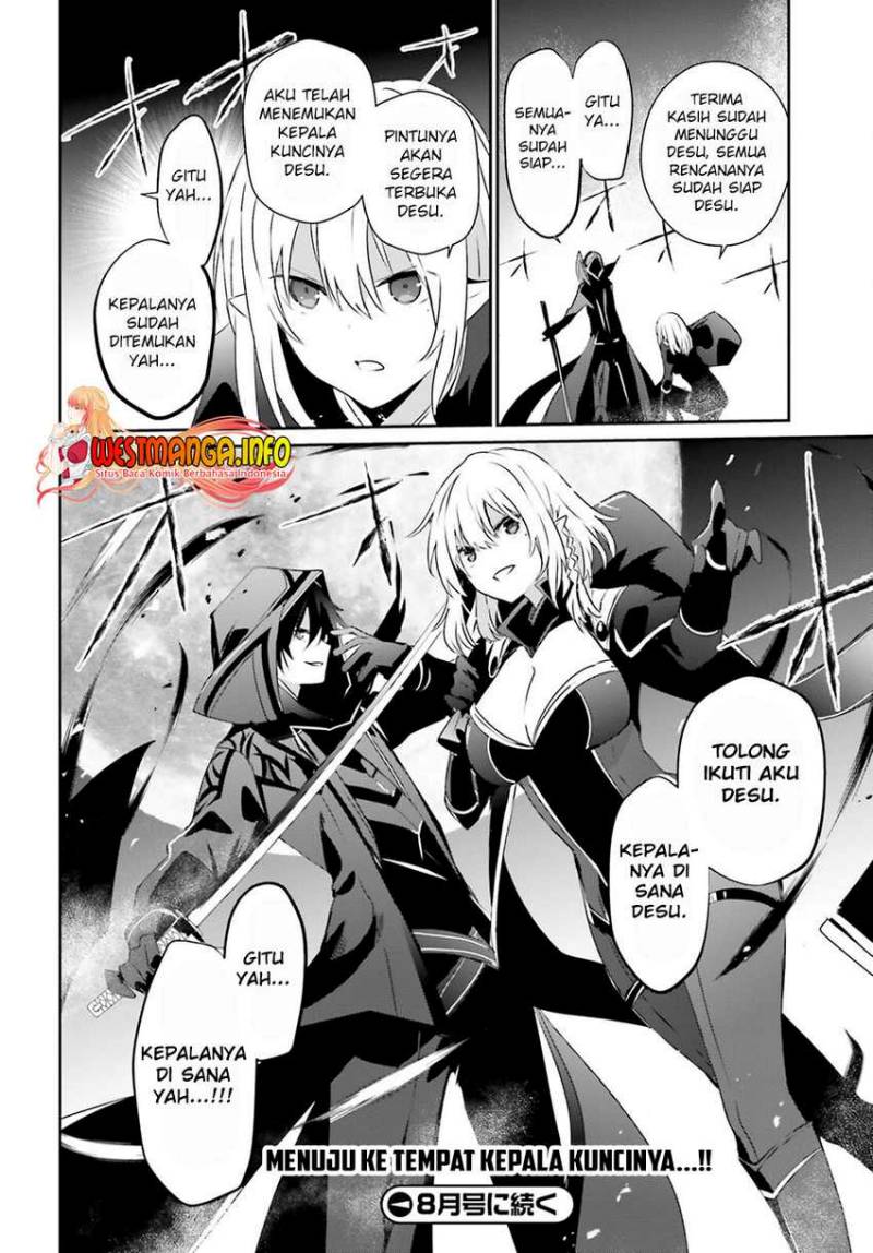 Kage no Jitsuryokusha ni Naritakute chapter 53